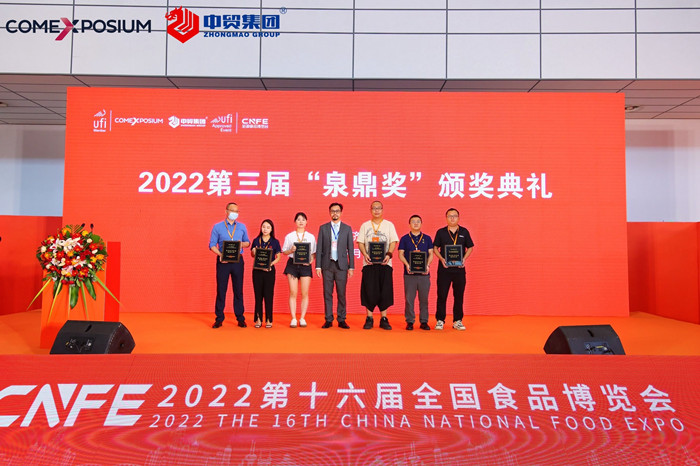 微信图片_20220730140607_副本.jpg