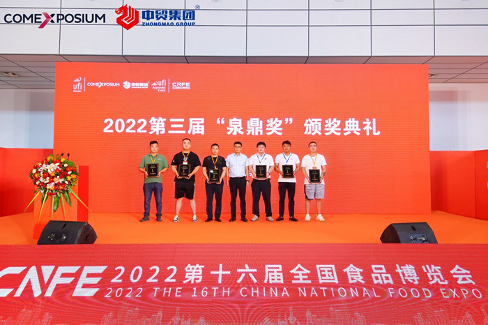 微信图片_20220730140832_副本.jpg