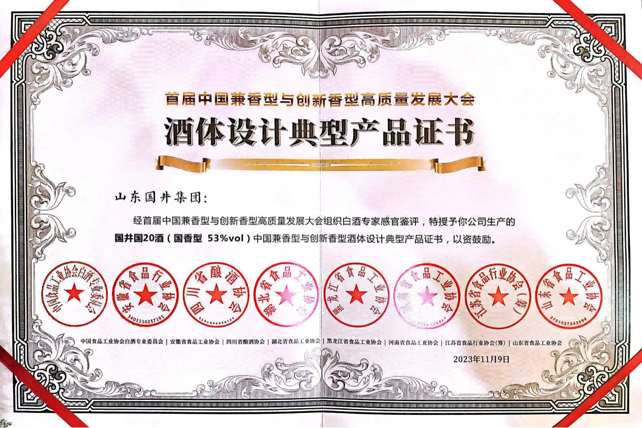 图片7(1).png