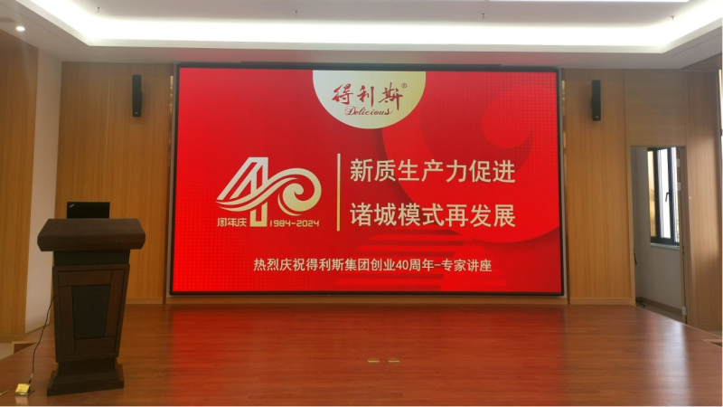 图片3_副本.png