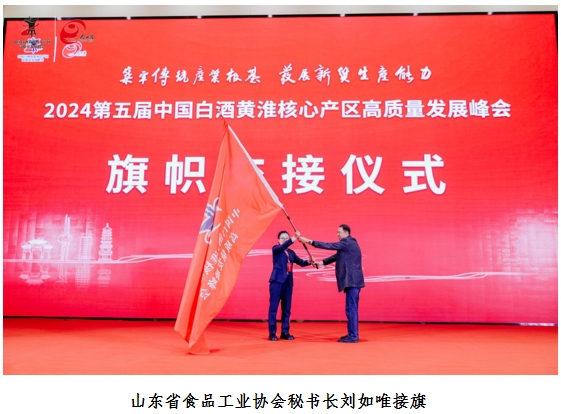 刘如唯.jpg