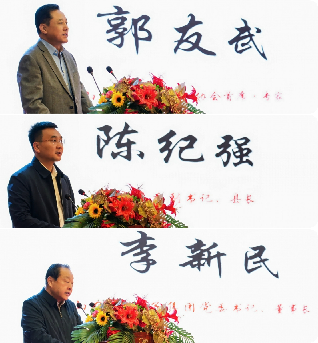 图片2(1).png 图片2(1).png
