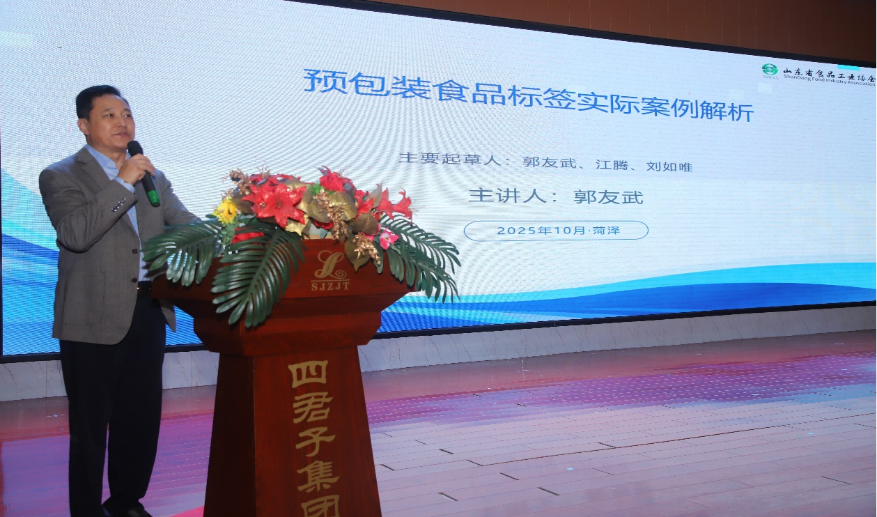 图片4(1).png 图片4(1).png