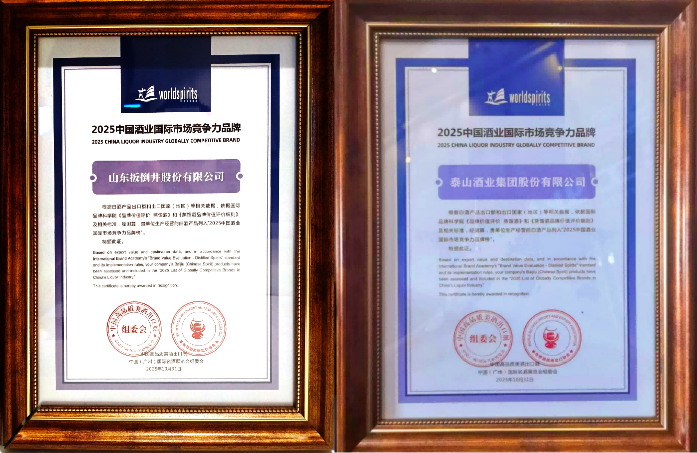 图片9(1).png 图片9(1).png