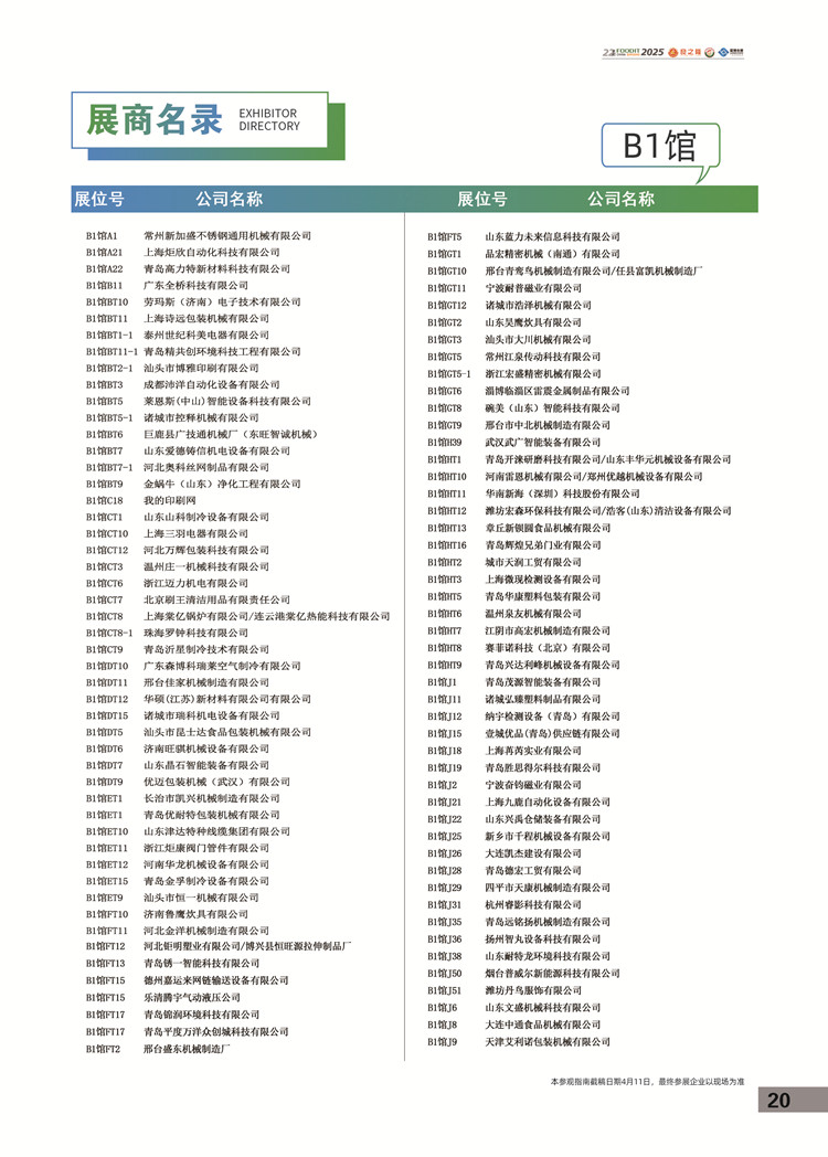 10_副本.jpg