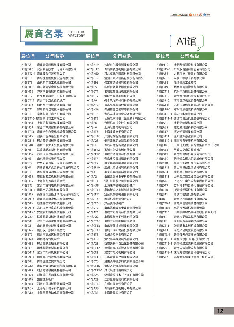 6_副本.jpg
