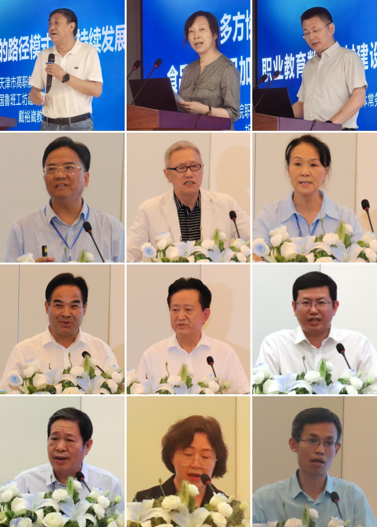 图片5(1).png