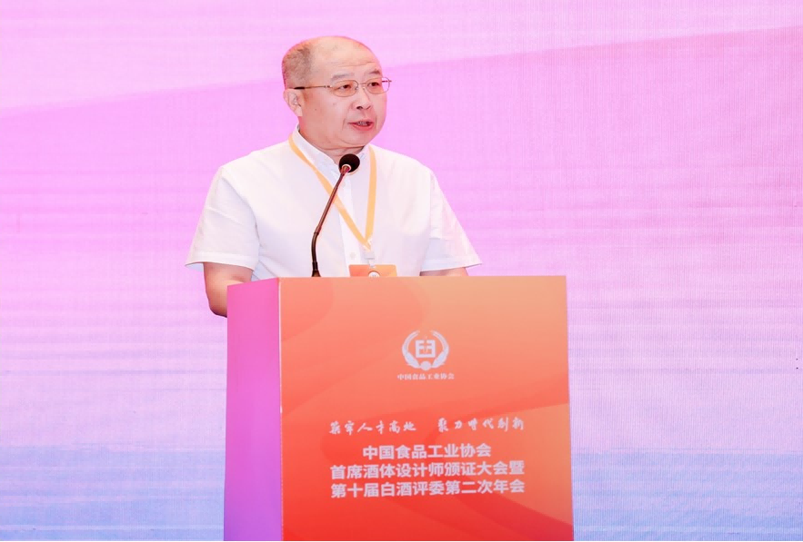 图片2（1）.png