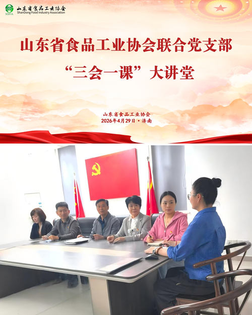 图片1_副本2_副本.png