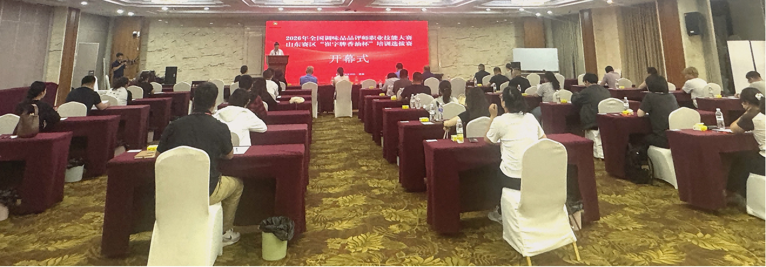 图片2(1)(1).png