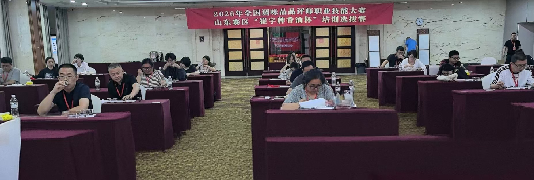 图片3(1).png