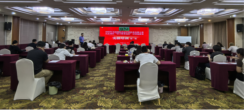 图片4(1)(1).png